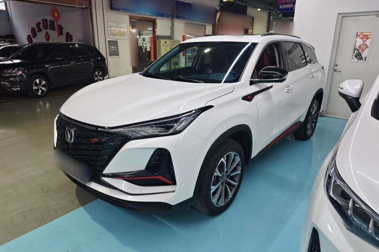 Used Changan CS75 PLUS 2022 2.0T Automatic Pilot Version