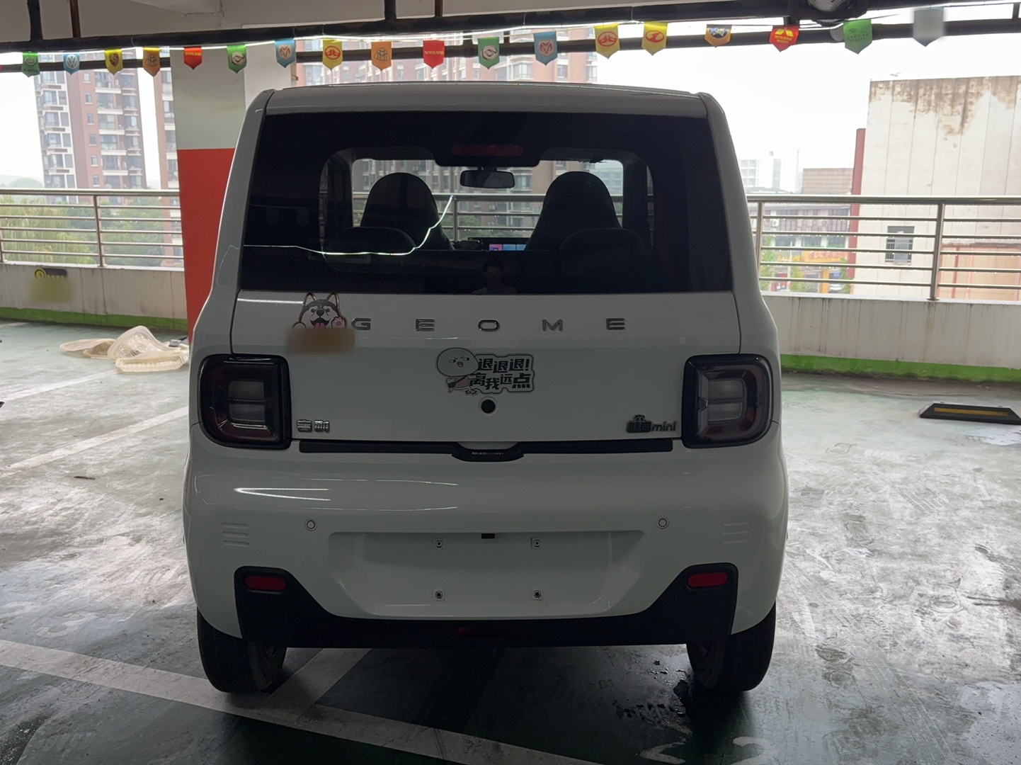 Geely Galaxy Panda 2023 Panda Mini 200km Endurance Bear — снимка 5
