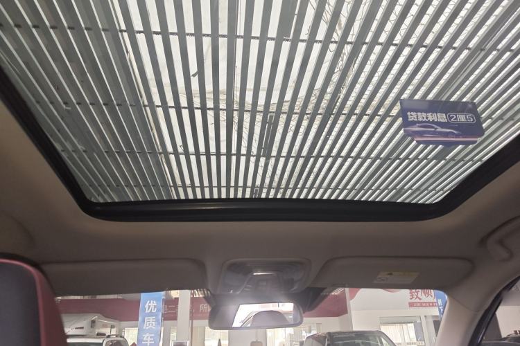 Used CHANGAN CS75 PLUS 2020 2.0T Automatic Flagship Edition