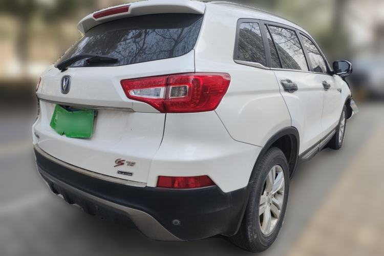 Used Changan CS75 2014 1.8T Automatic Elite Version China V Standard
