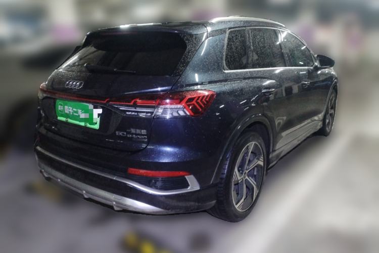 Used Audi Q4 e-tron 2023 50 e-tron quattro Visionary Edition