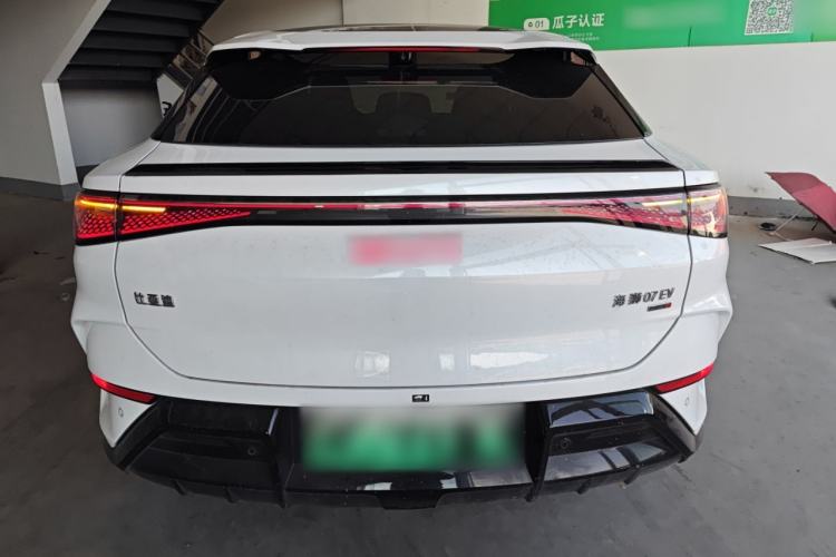 Used BYD Sealion 07 EV 2025 610 Intelligent Driving Edition