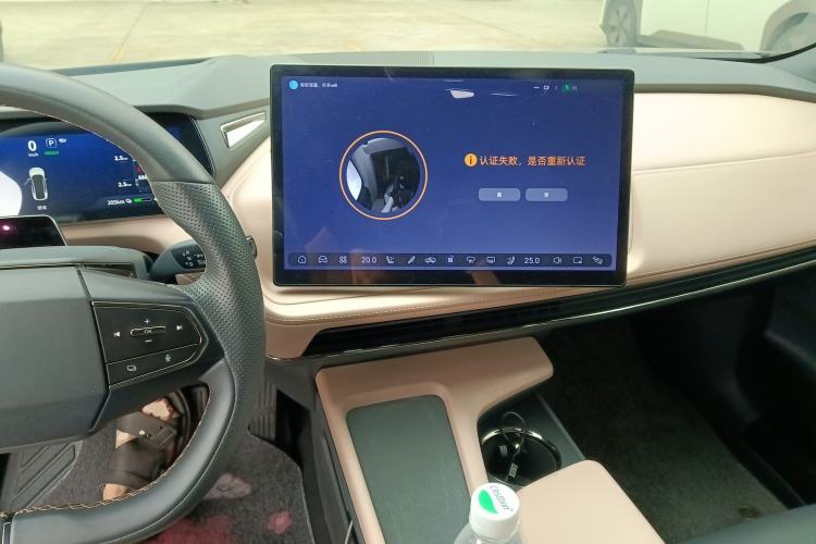 Used Deepal SL03 2022 515 Pure Electric Version Center Console