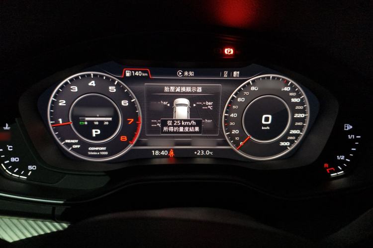 Used Audi Q5L 2020 45 TFSI Prestige Fashion Model
