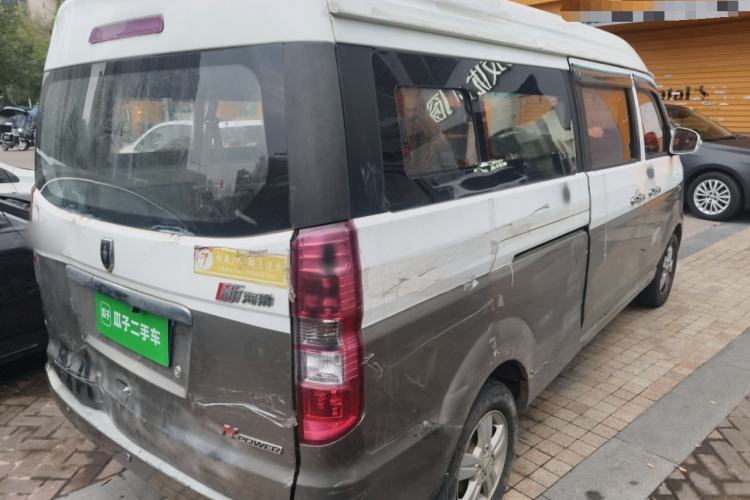 Used Jinbei New Hiace X30L 2016 1.5L Wealth Edition DLCG14 Rear Right 45 Deg