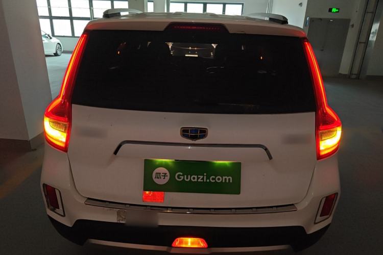 Used Geely Auto Vision X6 2016 1.8L Manual Luxury Model