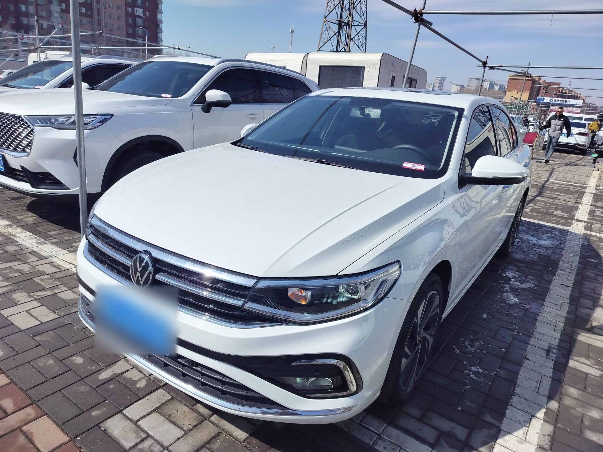 Parte inferior delantera