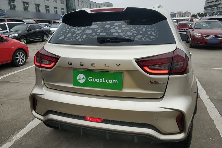 Used Geely Auto Vision X3 2021 PRO 1.5L CVT Deluxe Model