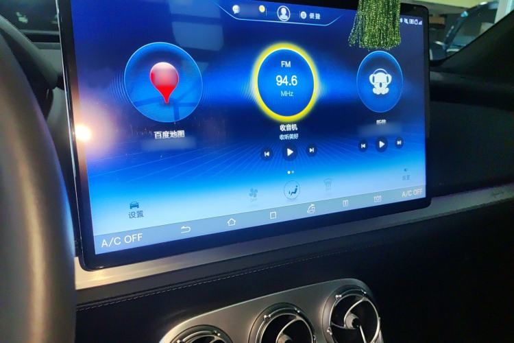 Used Denza X 2020 PHEV Sport Edition
