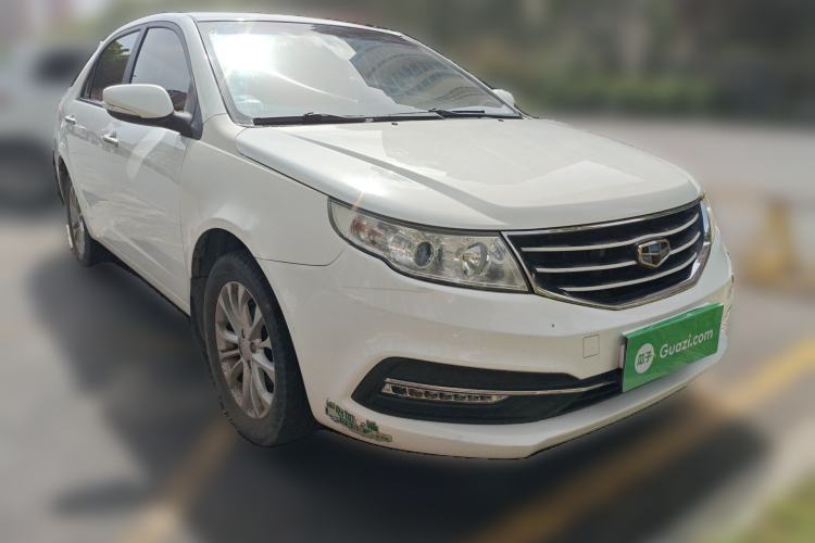 Used Geely Auto Vision 2015 1.5L Manual Elite Model

