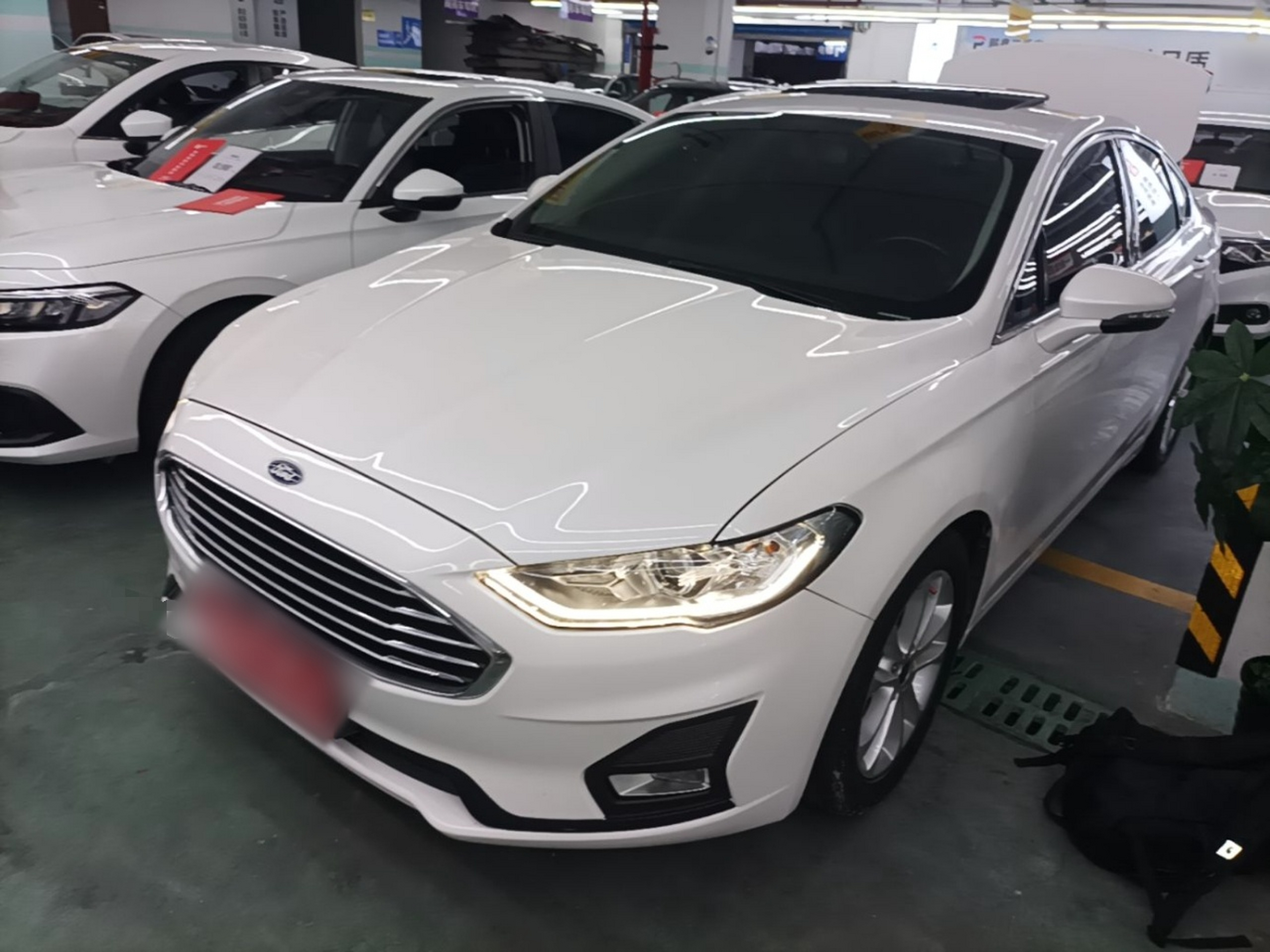 Under Front Bumper
