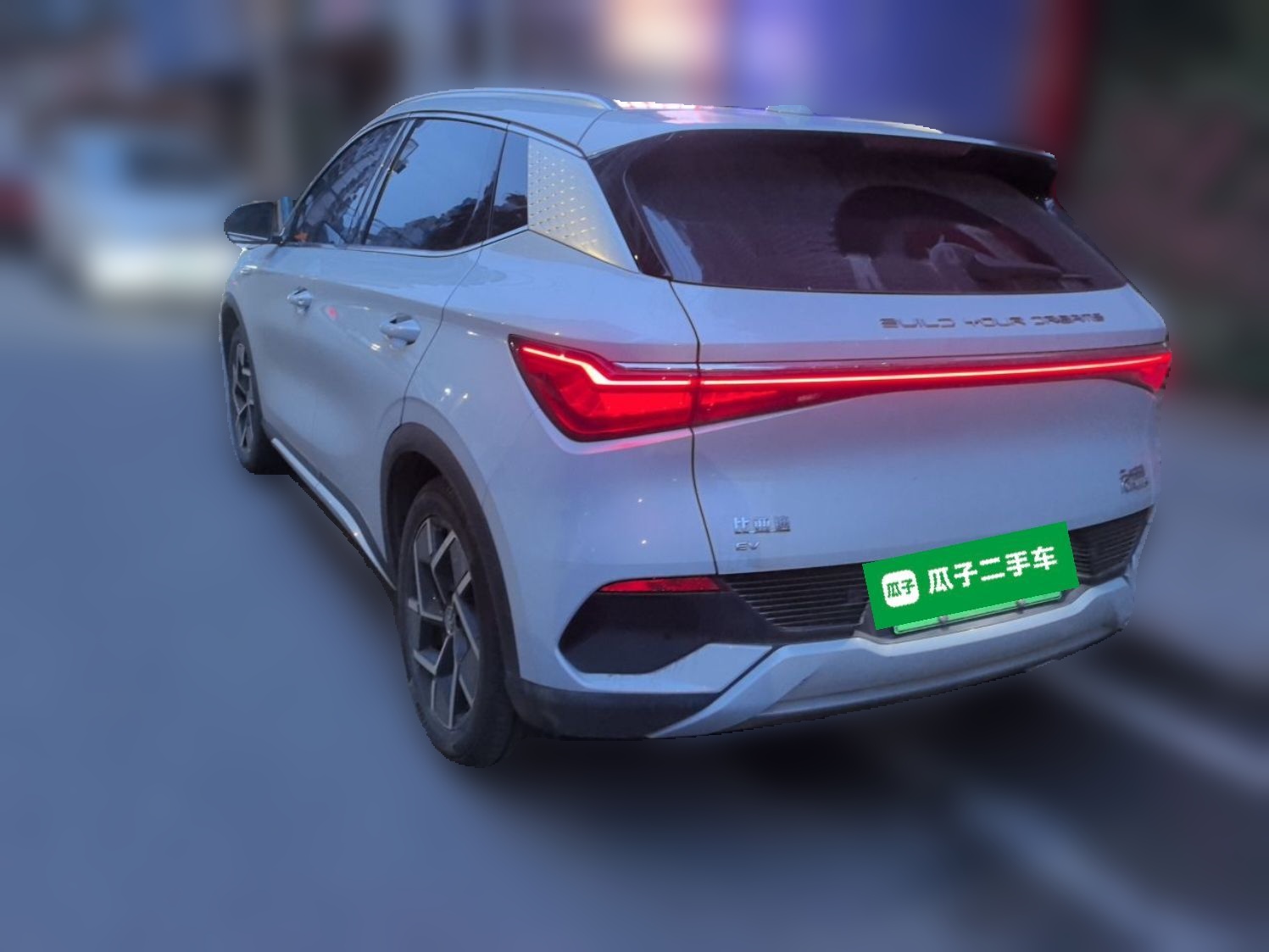 BYD Yuan PLUS 2022 510 km Flagship Version — снимка 4