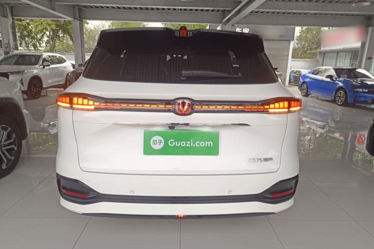 Used CHANGAN CS75 PLUS 2025 4th Generation 1.5T New Blue Whale Smart Luxury Edition