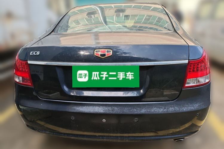 Used Geely Auto EC8 2013 2.0L Automatic Elite Model