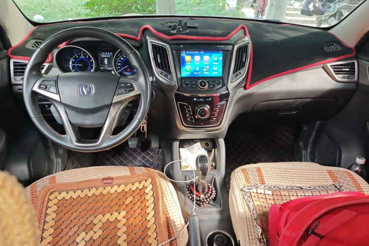 Used Changan CS35 2017 1.6L Manual Luxury Model
