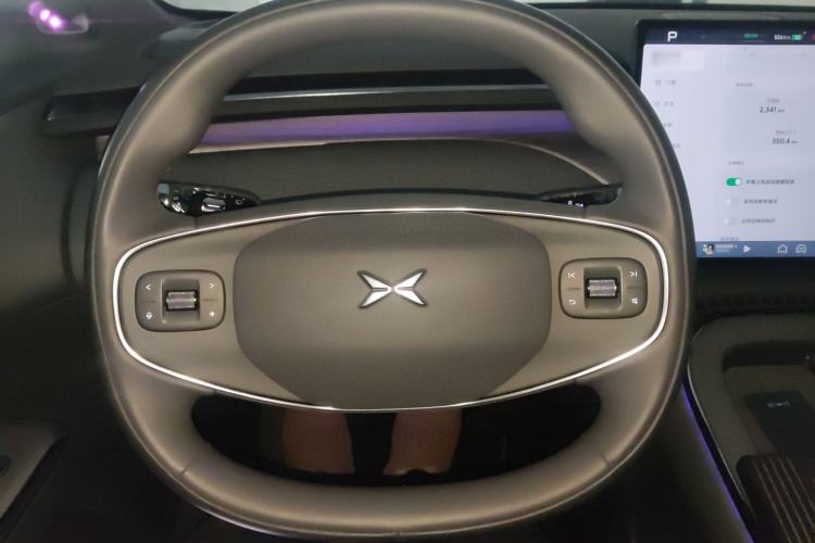 Used XPeng G7 2025 702 Max