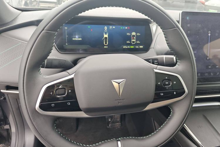 Used Deepal SL03 2025 Pure Electric Classic Edition