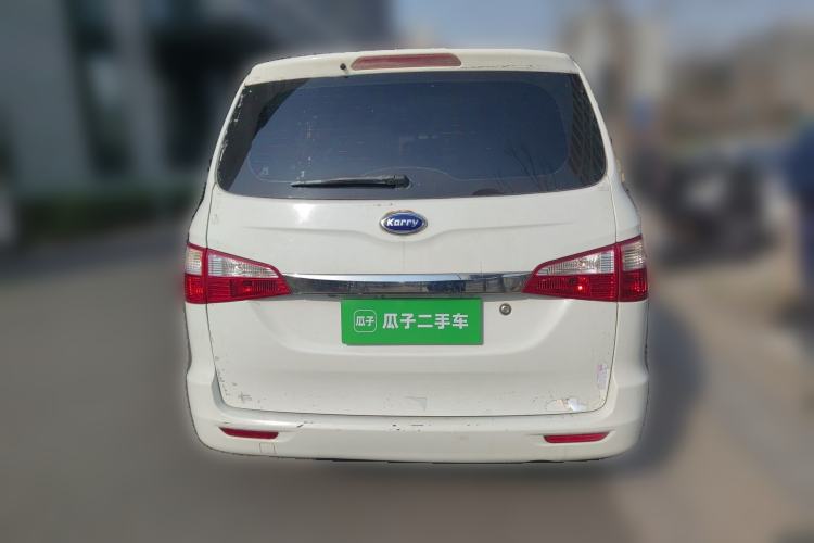 Used Karry K50 