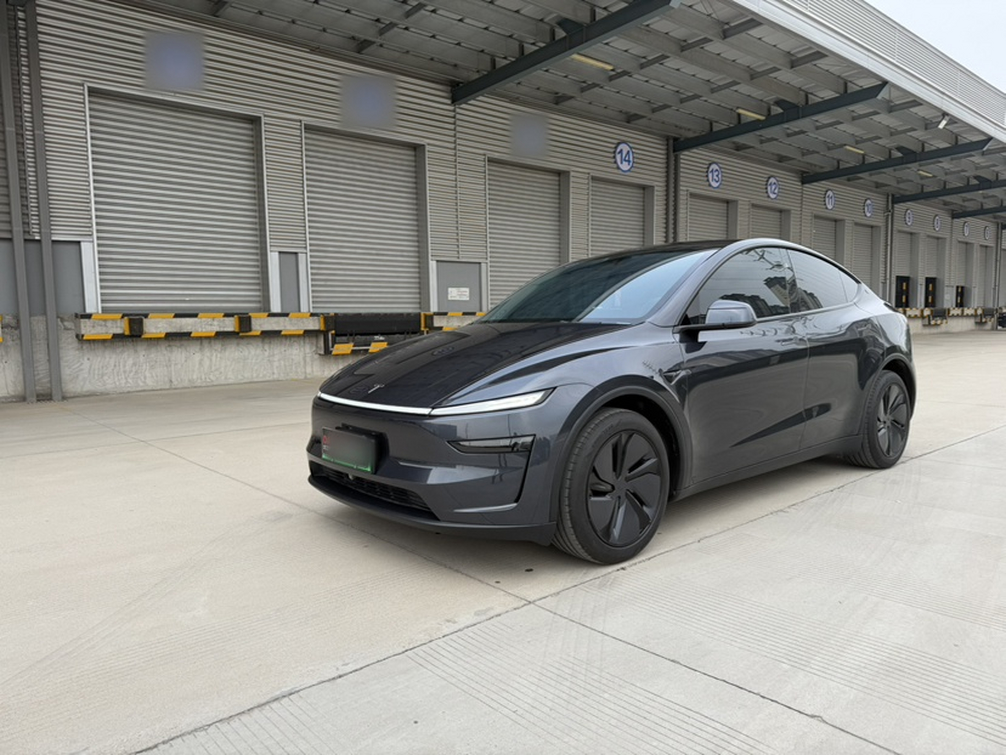 Parte inferior delantera