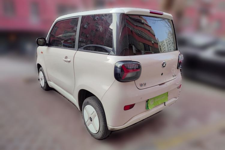 Used Know Beans Rainbow 2024 Colorful Cloud Edition