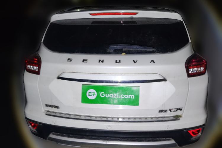 Used BAIC Senova X35 2016 1.5L Automatic Elite Edition
