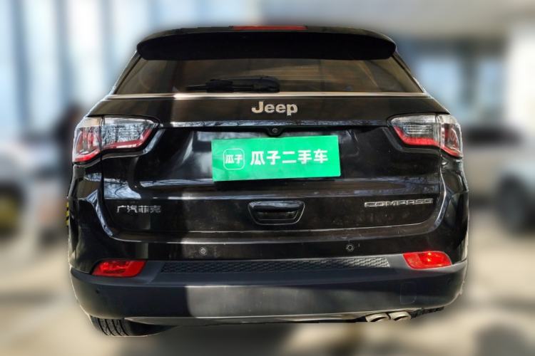 Used Jeep Compass 2020 220T Automatic Elite Edition