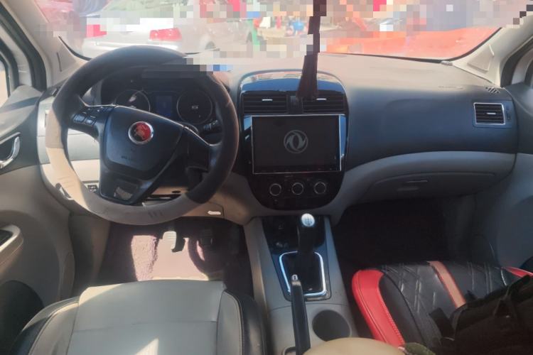 Used FORTHING Joyear X3 2015 1.5L Comfort Model Center Console