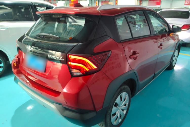 Used Toyota YARiS L Zhi Xuan 2020 X-Trail X 1.5L CVT Leading Edition