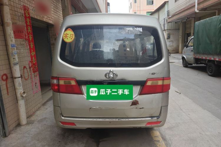 Used CHANGAN KAICHENG Taurus 2011 1.3L Standard Version