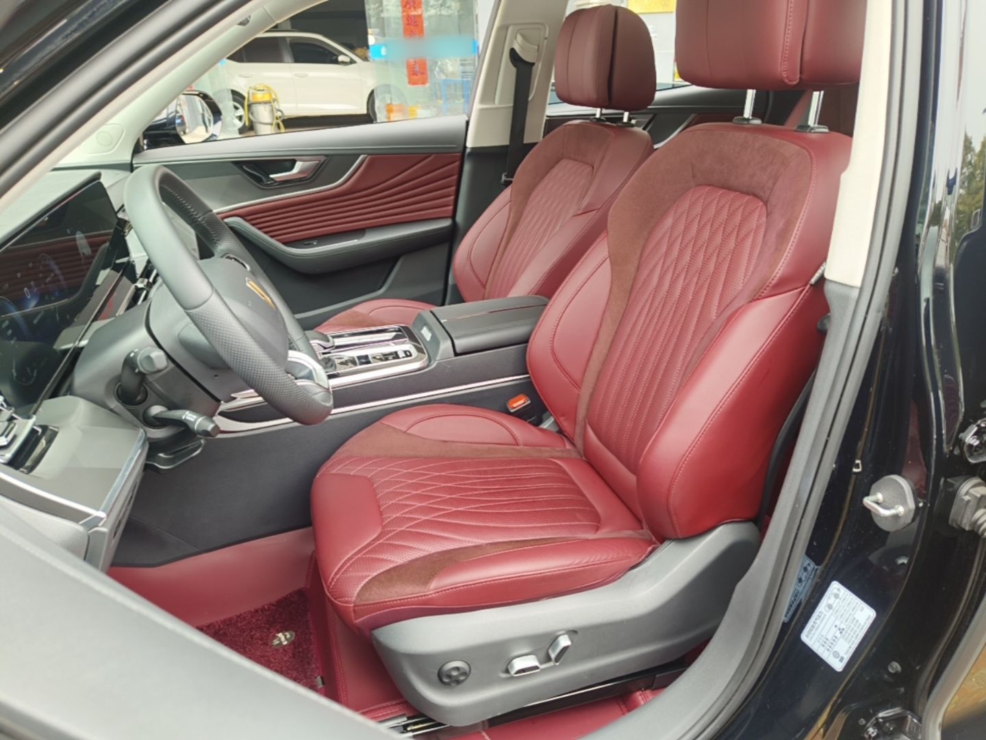 Front Interior