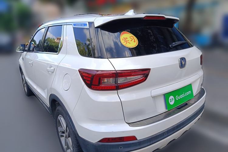 Used CHANGAN CS55 2018 1.5T Automatic Colorful Edition China V Standard Rear Left 45 Deg