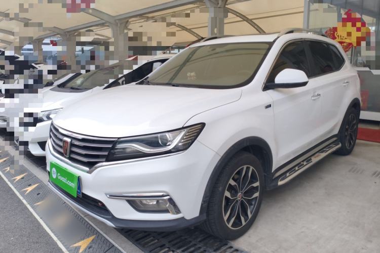 Used Roewe RX5 2016 20T Two-Wheel Drive Automatic Internet Smart Edition