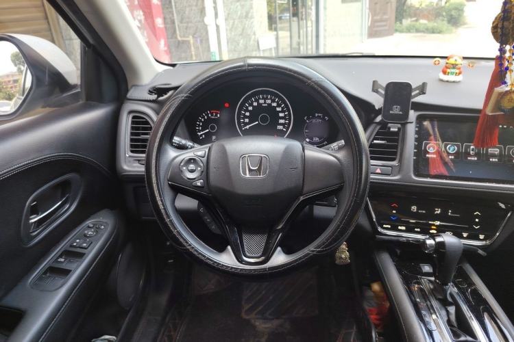 Used Honda Vezel 2020 220 TURBO CVT Elite Edition
