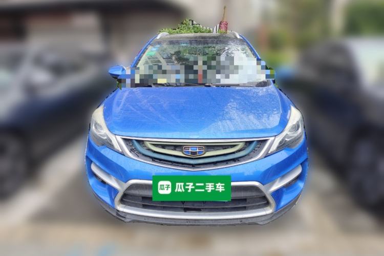 Used Geely Auto Emgrand GS 2016 Sport Edition 1.8L Automatic LingShang Model