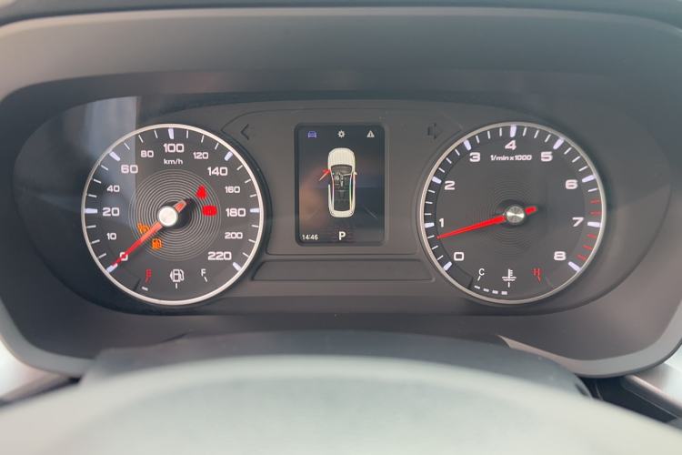 Used MG 5 2022 180 DVVT CVT Youth Style Edition Instrument Cluster