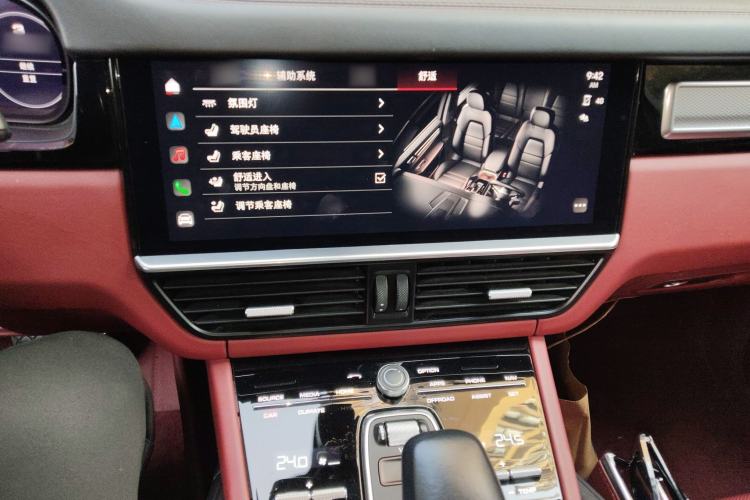 Used Porsche Cayenne 2023 Cayenne 3.0T Platinum Edition
