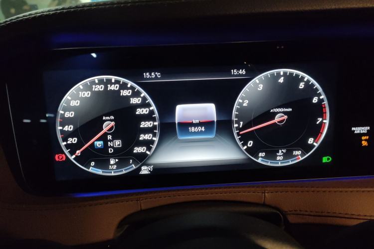 Used Mercedes-Benz Maybach S-Class 2019 S 560 4MATIC