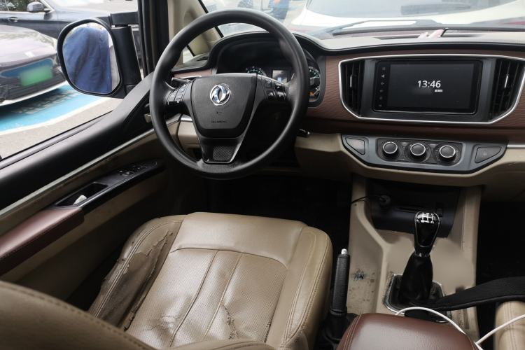 Used FORTHING Lingzhi 2020 M5 1.6L Luxury 7-Seater