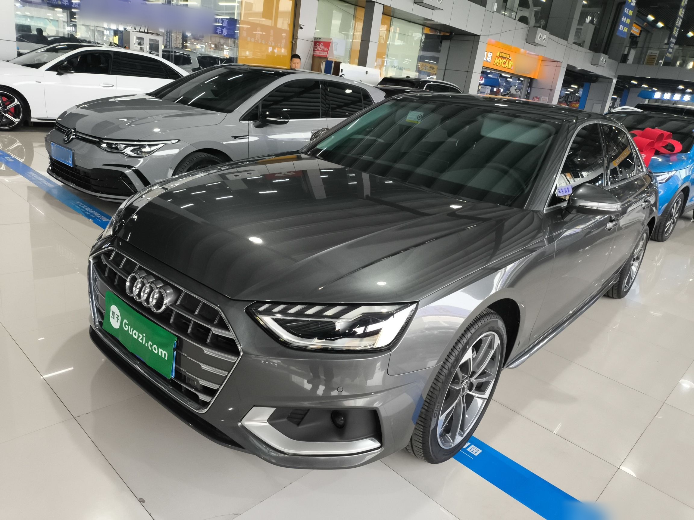 Parte inferior delantera