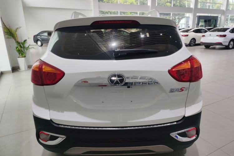 Used JAC Group Refine S3 2014 1.5L CVT Luxury Smart Model