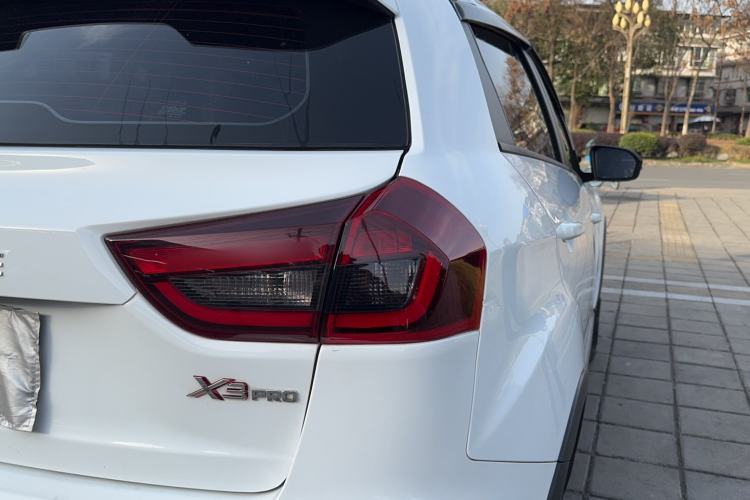 Used Livan X3 PRO 2022 1.5L Manual Little Cutie