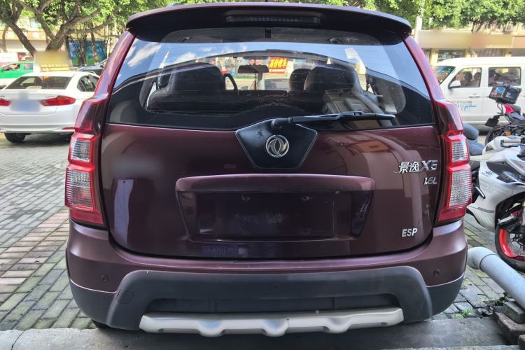 Used FORTHING Joyear X5 2015 1.6L Manual Luxury Model
