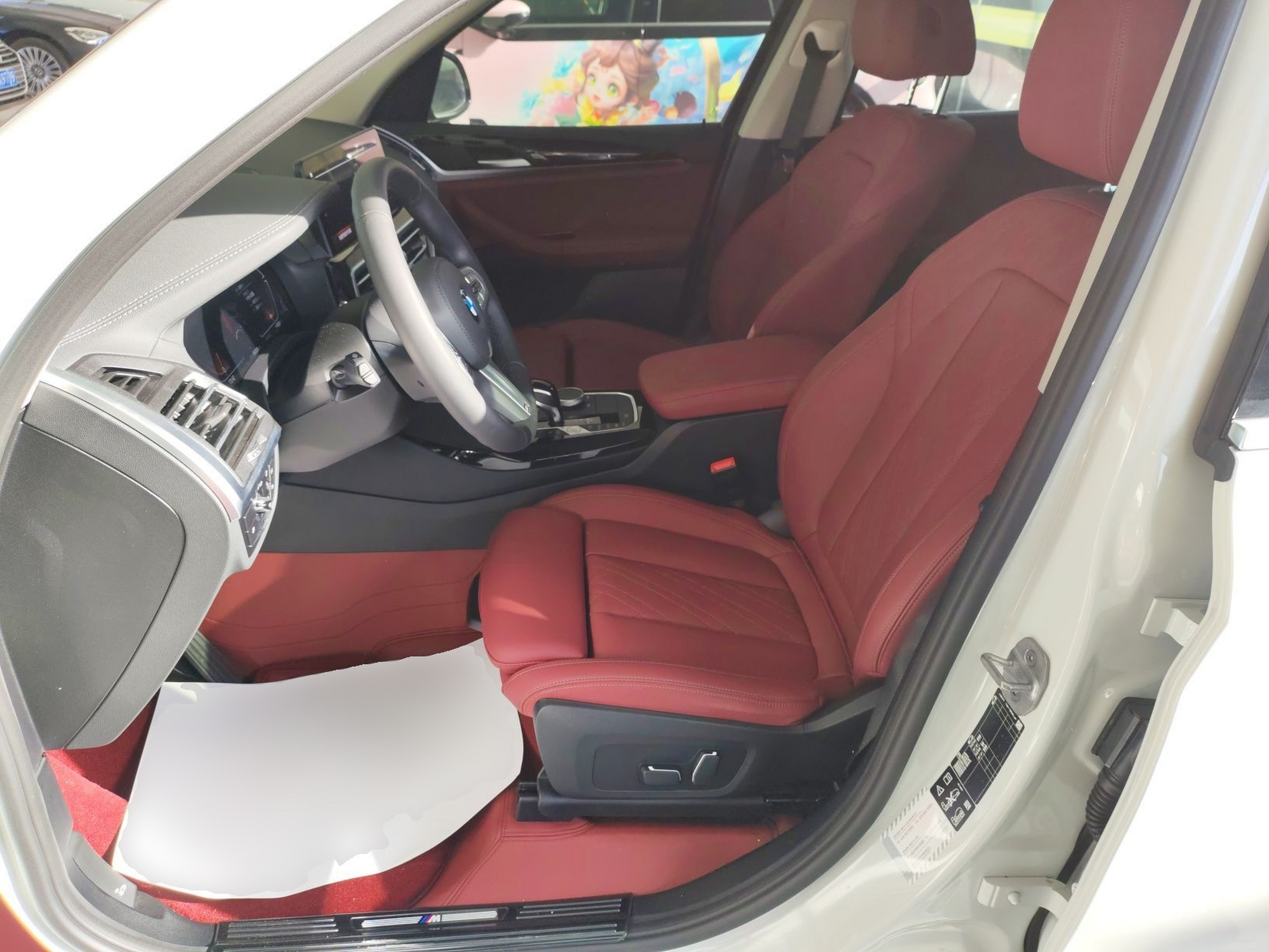 Avant de la voiture