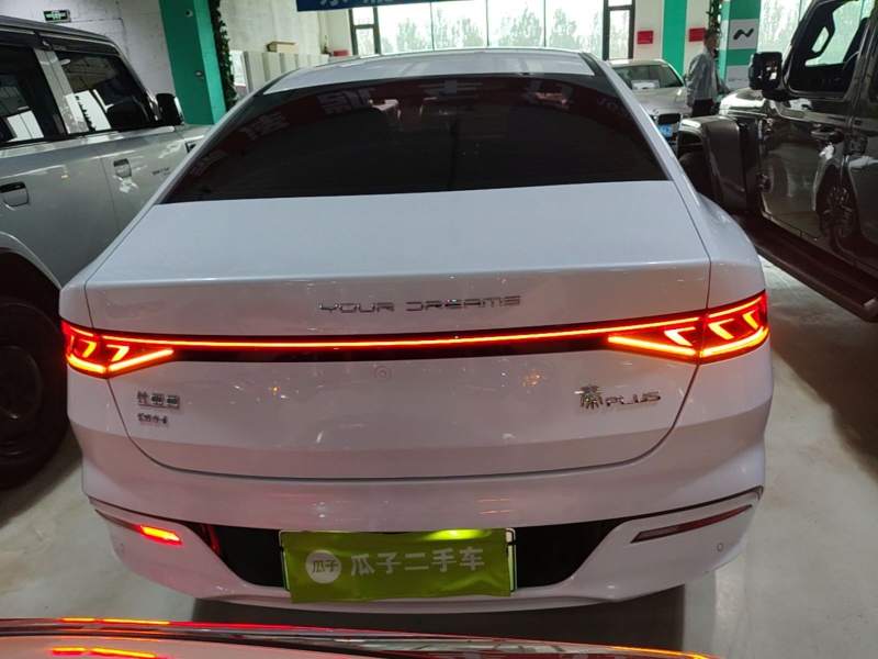 Used BYD Qin PLUS 2023 Champion Edition DM-i 55KM Leading Model — 5