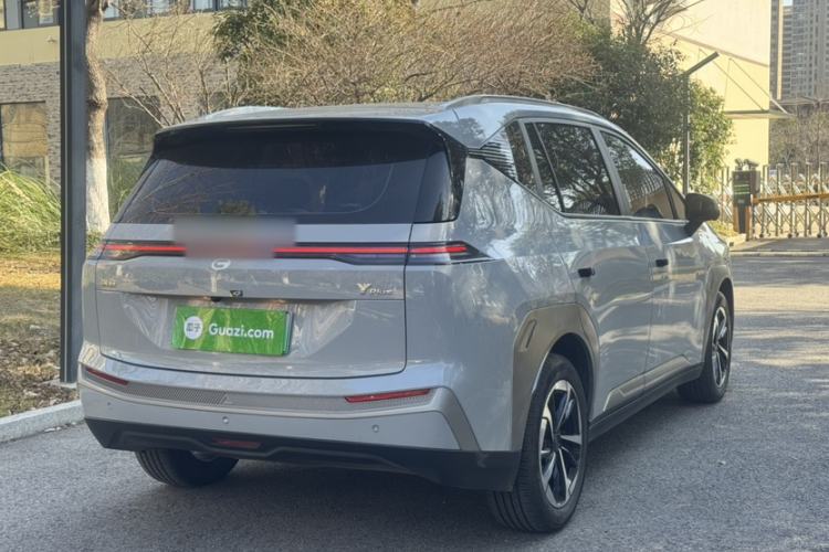 Used AION Y 2025 Plus 510 Zhihao Edition
