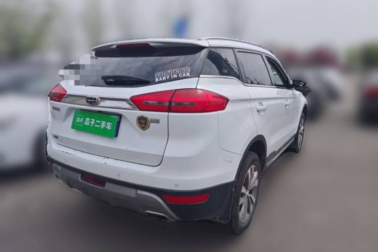 Used Geely Auto Emgrand X7 Sport 2016 1.8TD Automatic All-Wheel-Drive ZhiZun Edition Rear Right 45 Deg