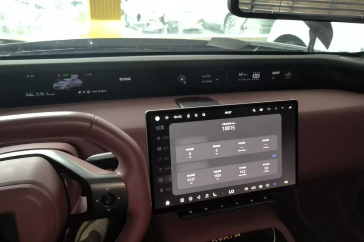 Used Avatr 12 2025 Year Updated Ultra Extended-Range Version
