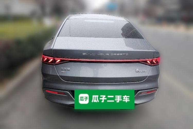 Used BYD Qin PLUS 2024 HONOR Edition DM-i 55KM Leading Model