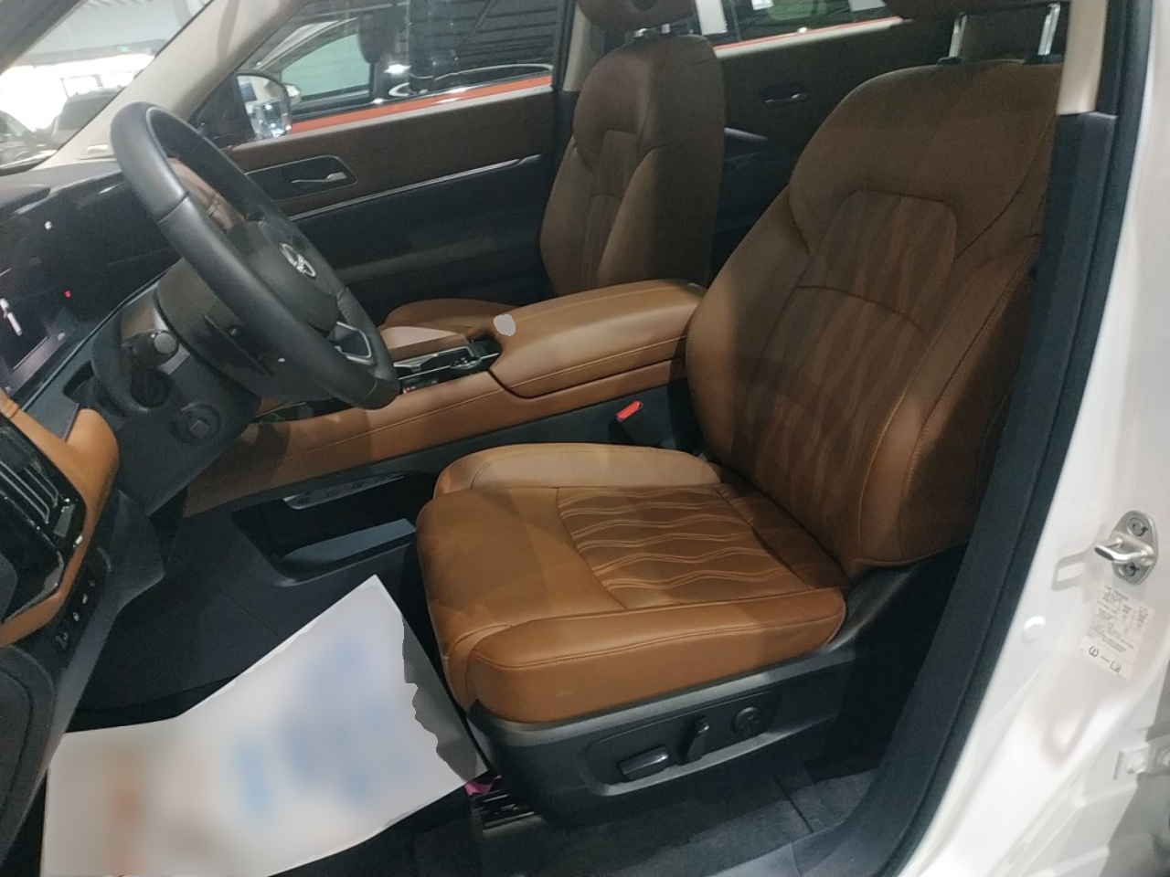 Avant de la voiture