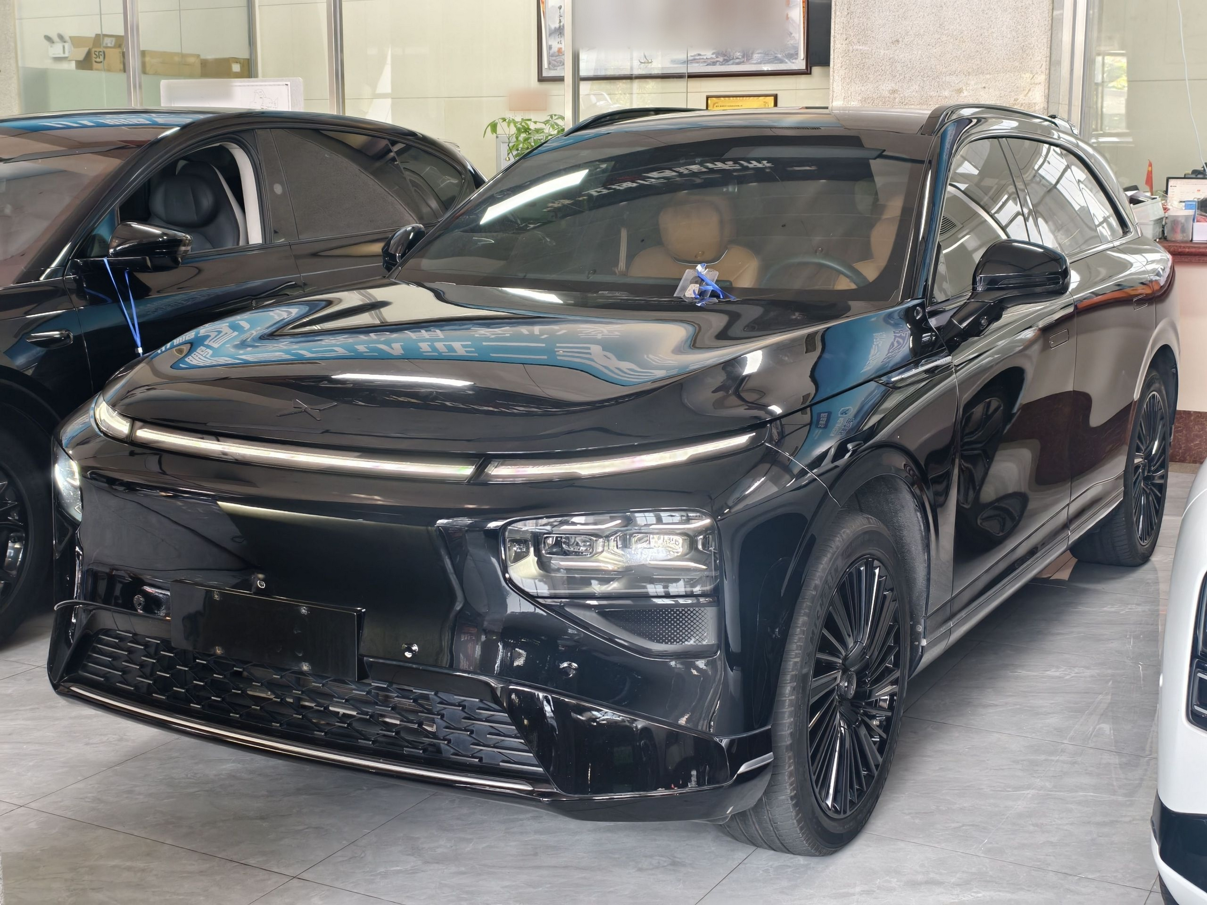 Under Front Bumper
